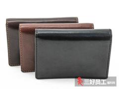 購(gòu)買皮具禮品的挑選技巧